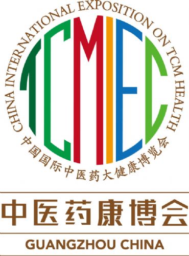 2024第八屆中國國際中醫(yī)藥大健康博覽會(huì)