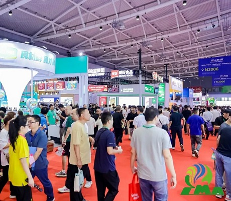 中國肉類協(xié)會(huì)2025國際肉類產(chǎn)業(yè)周暨國際肉類工業(yè)展
