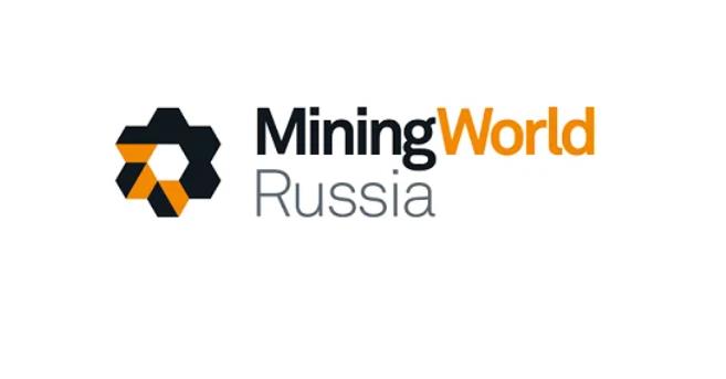 2026年4月俄羅斯莫斯科國(guó)際礦業(yè)機(jī)械展（Mining World Russia）